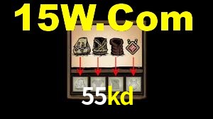 55kd App Interface
